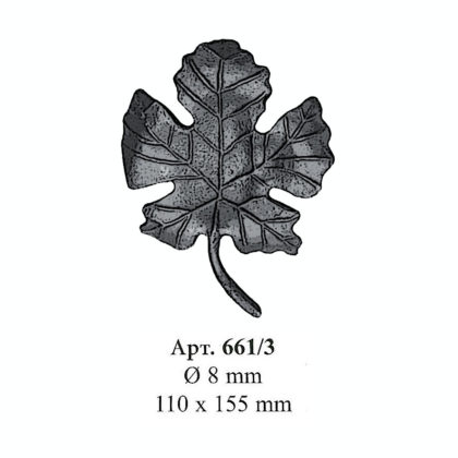 кованые листья. штампованые листья. кованые элементы